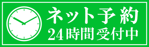 ポータルサイトバナー